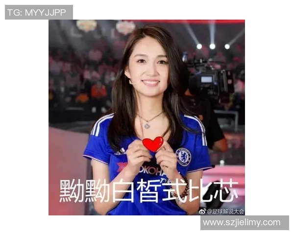 足球明星女团成员介绍及她们的精彩表现与成就分析